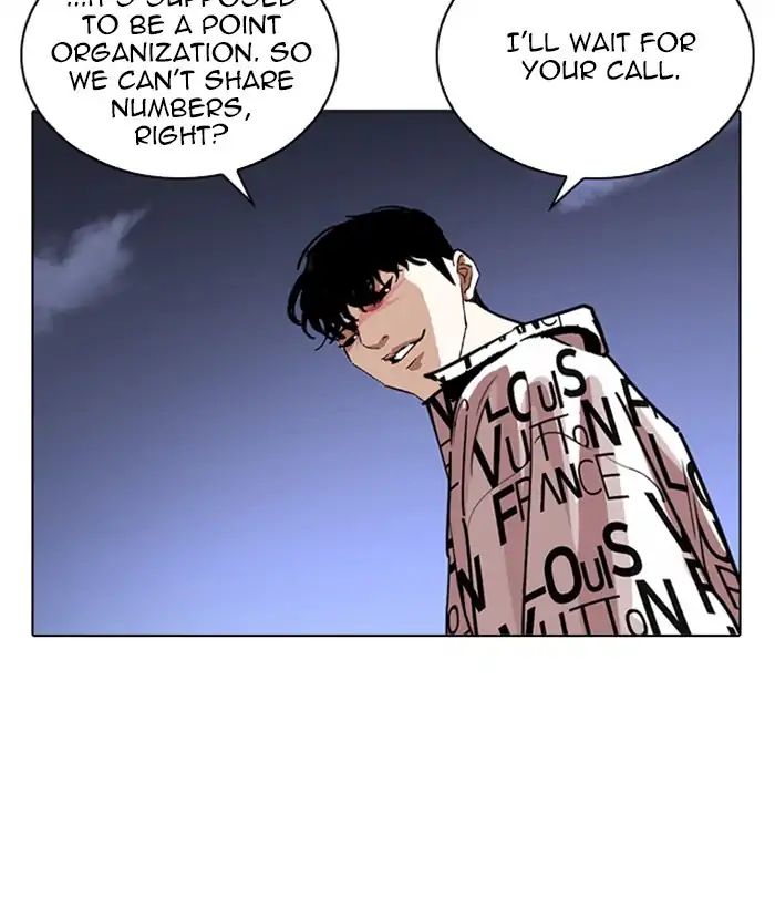 Lookism chapter 243 page 142