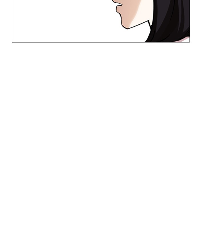 Lookism chapter 245 page 107