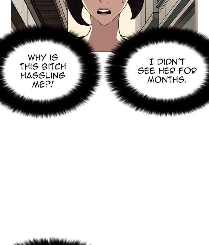 Lookism chapter 245 page 125