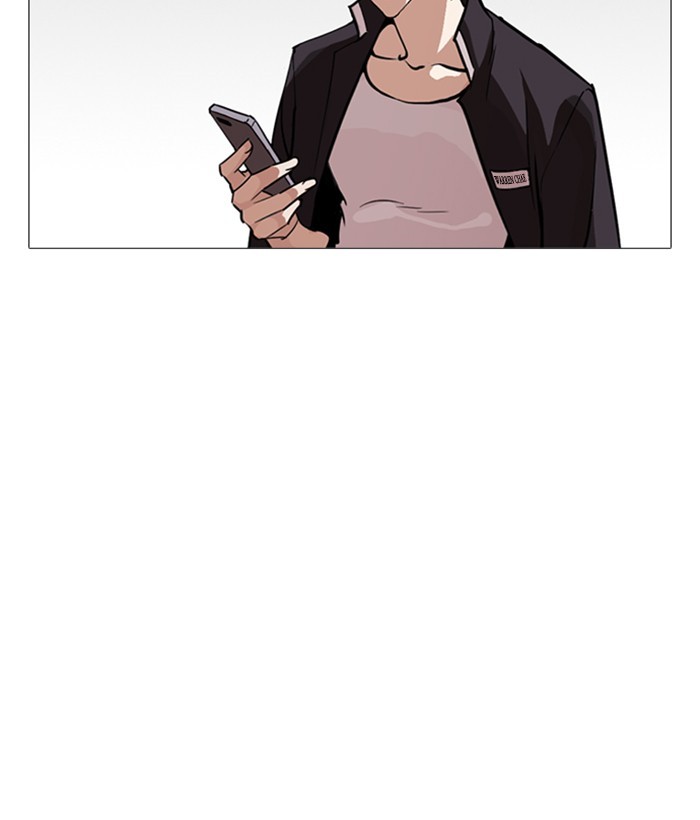 Lookism chapter 245 page 152