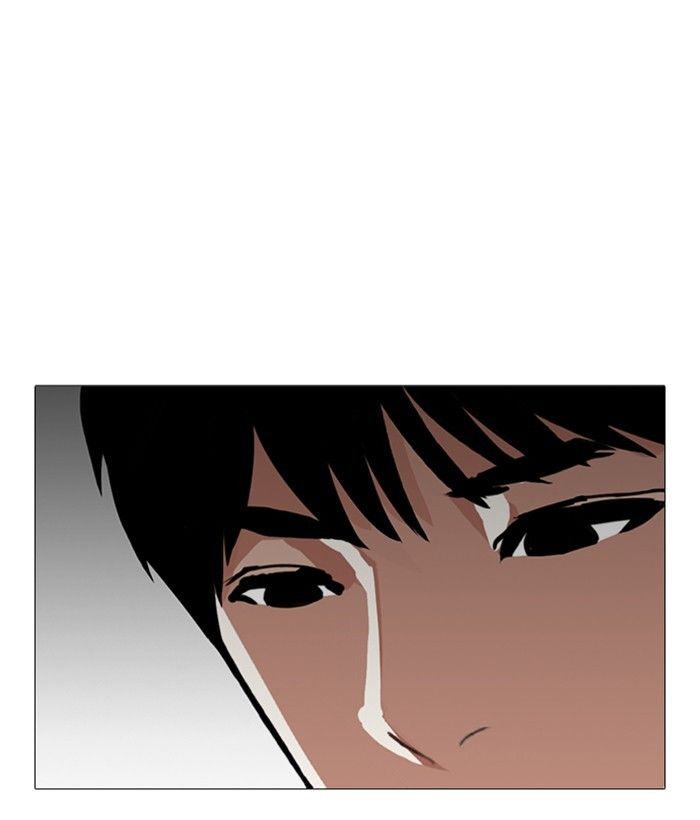 Lookism chapter 245 page 156