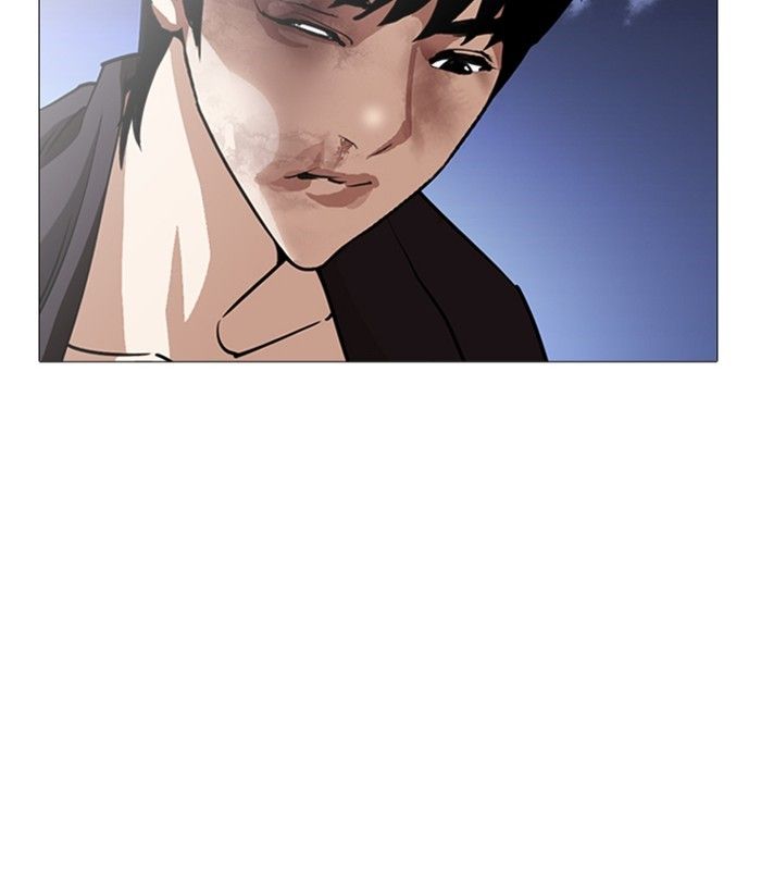 Lookism chapter 245 page 173