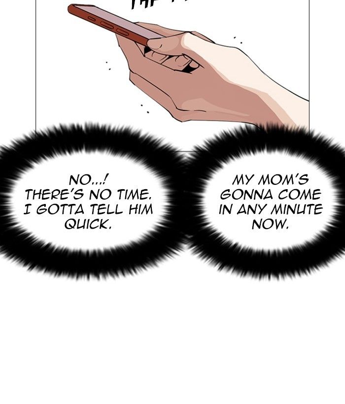 Lookism chapter 245 page 187