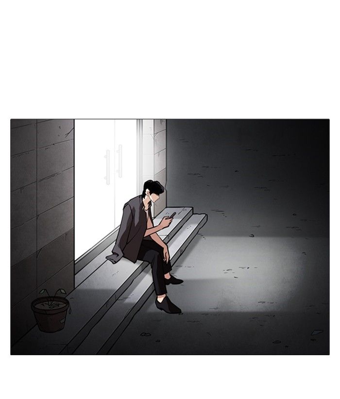 Lookism chapter 245 page 197