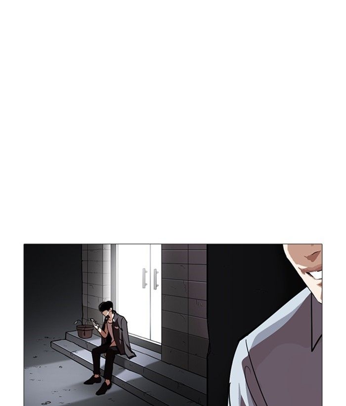 Lookism chapter 245 page 202