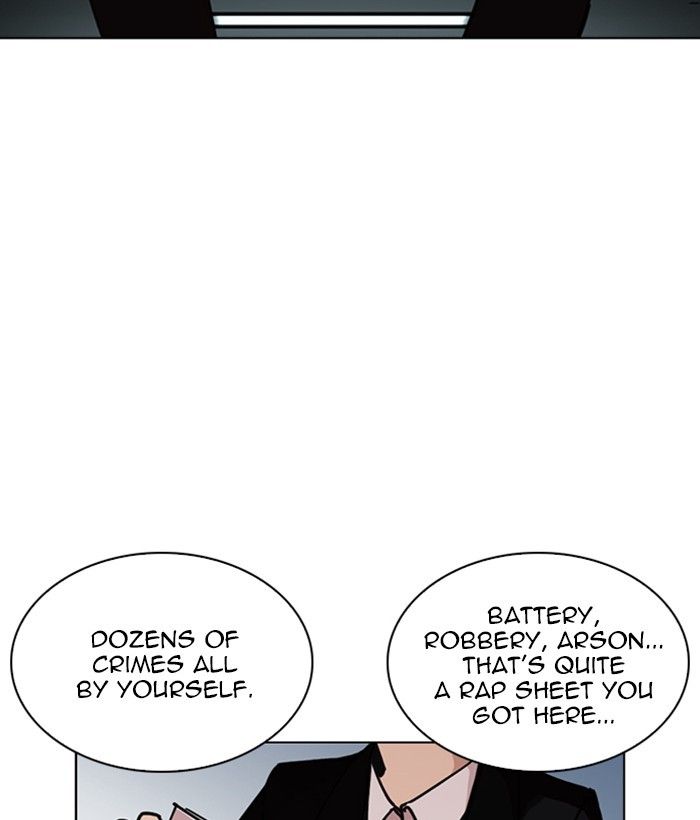 Lookism chapter 245 page 5