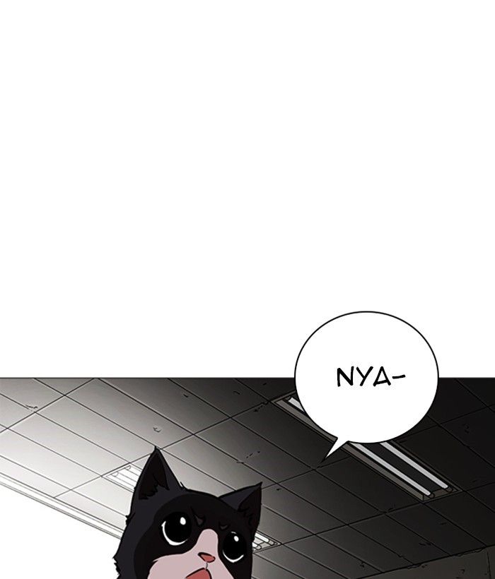 Lookism chapter 245 page 71