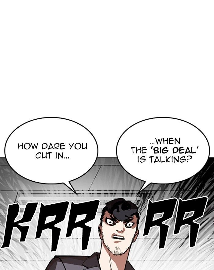 Lookism chapter 248 page 186