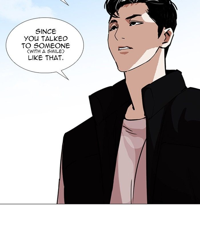 Lookism chapter 248 page 78