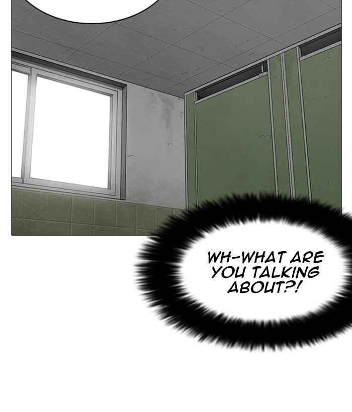 Lookism chapter 252 page 145