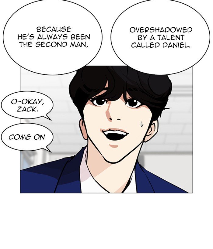 Lookism chapter 252 page 41