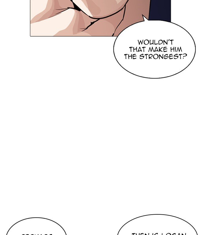 Lookism chapter 252 page 95