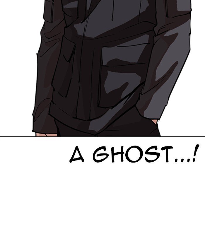 Lookism chapter 261 page 115