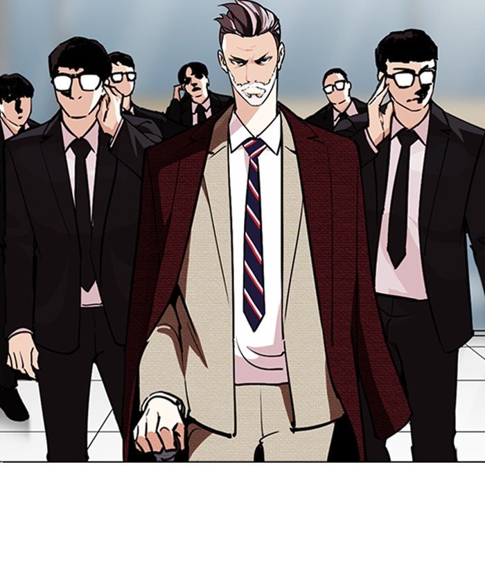 Lookism chapter 261 page 177