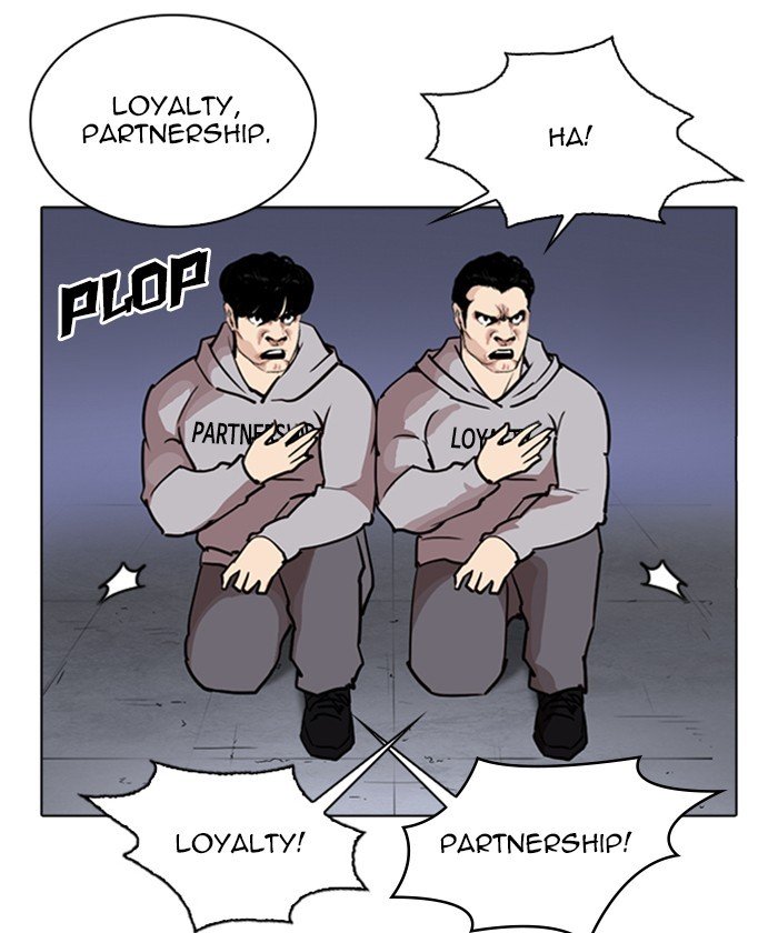 Lookism chapter 261 page 62