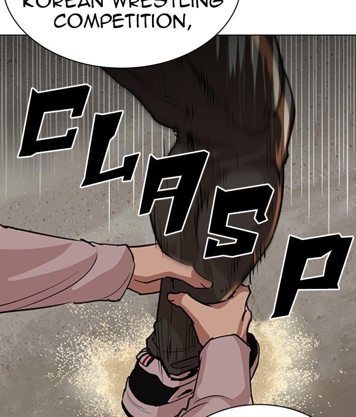 Lookism chapter 262 page 52