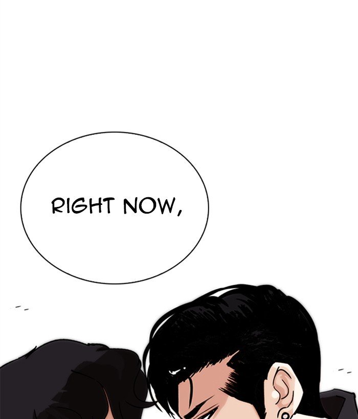 Lookism chapter 269 page 29