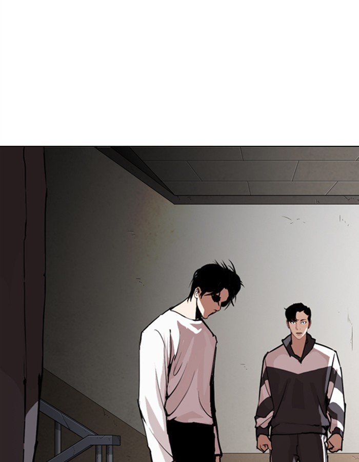 Lookism chapter 274 page 1