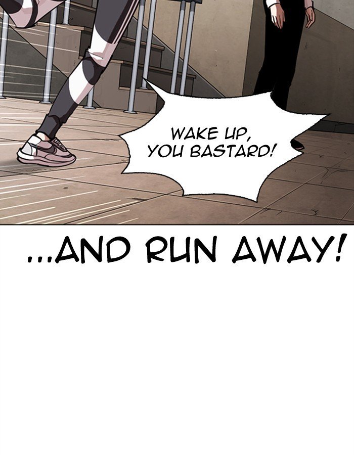 Lookism chapter 274 page 19