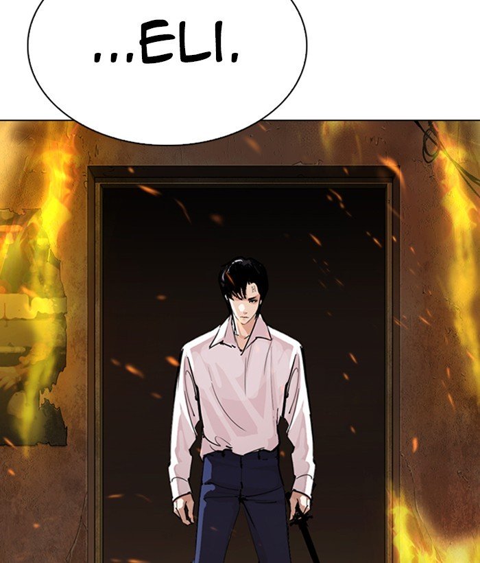 Lookism chapter 280 page 240