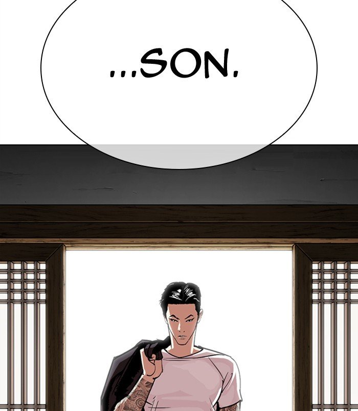 Lookism chapter 311 page 169