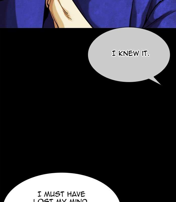 Lookism chapter 311 page 233