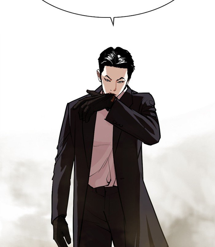 Lookism chapter 311 page 247