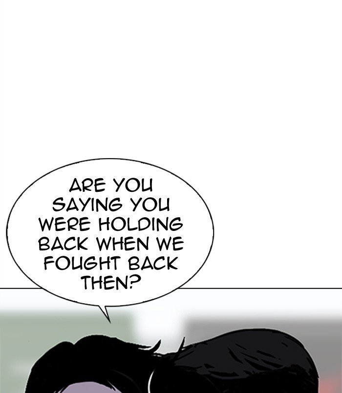 Lookism chapter 311 page 260