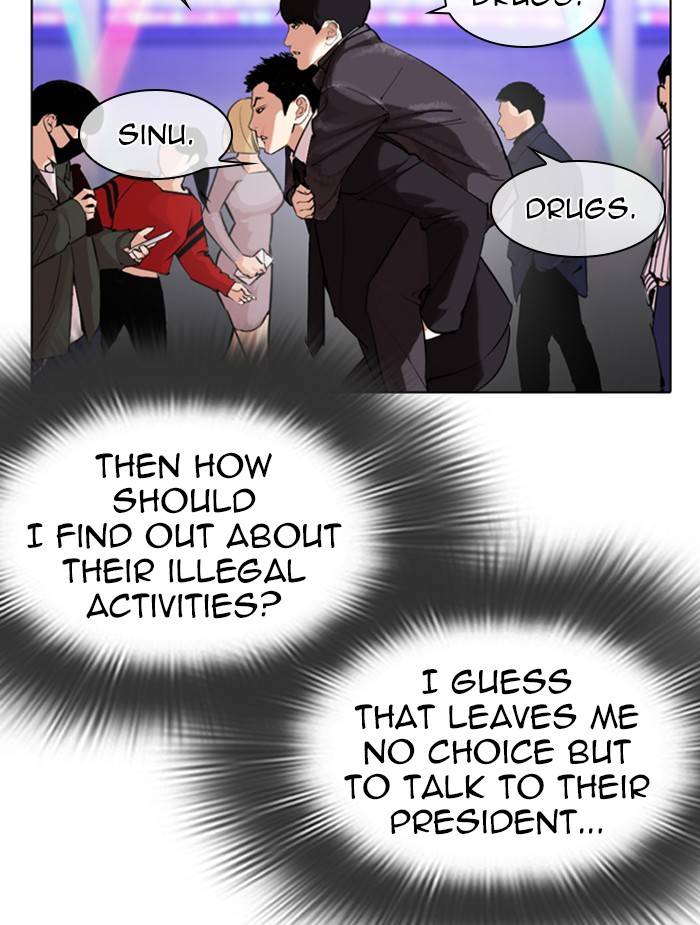 Lookism chapter 326 page 102