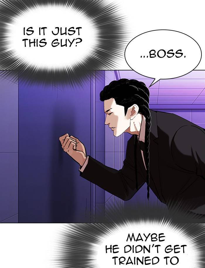 Lookism chapter 326 page 133