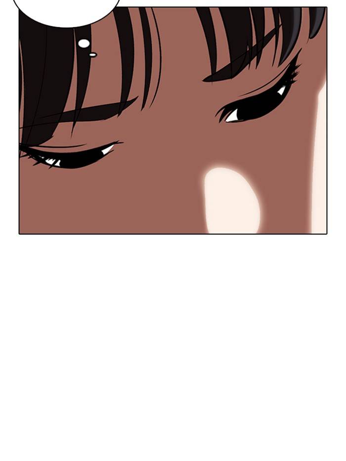 Lookism chapter 326 page 17