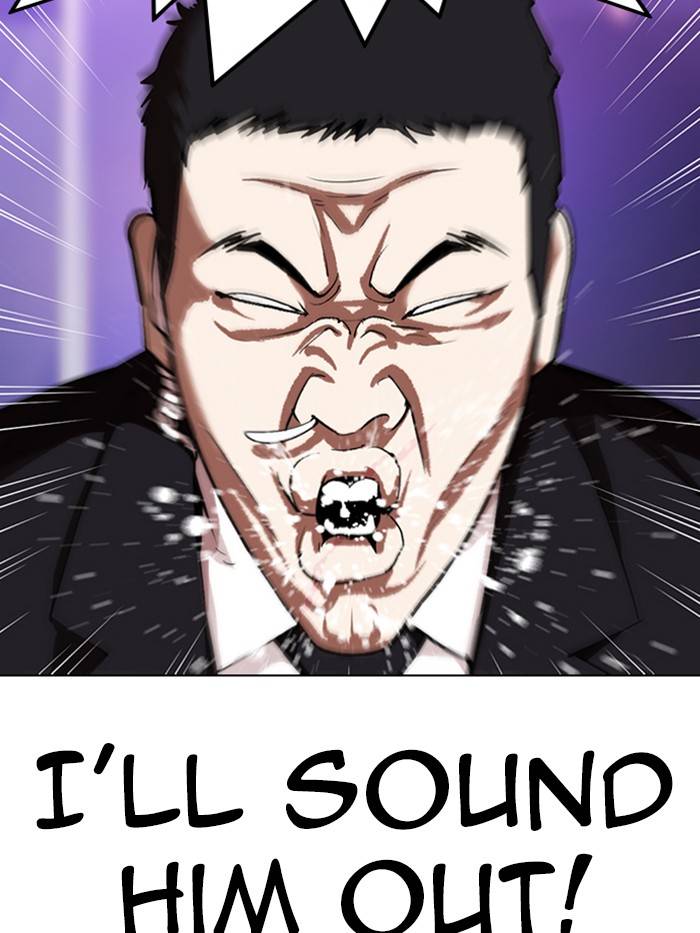 Lookism chapter 326 page 29