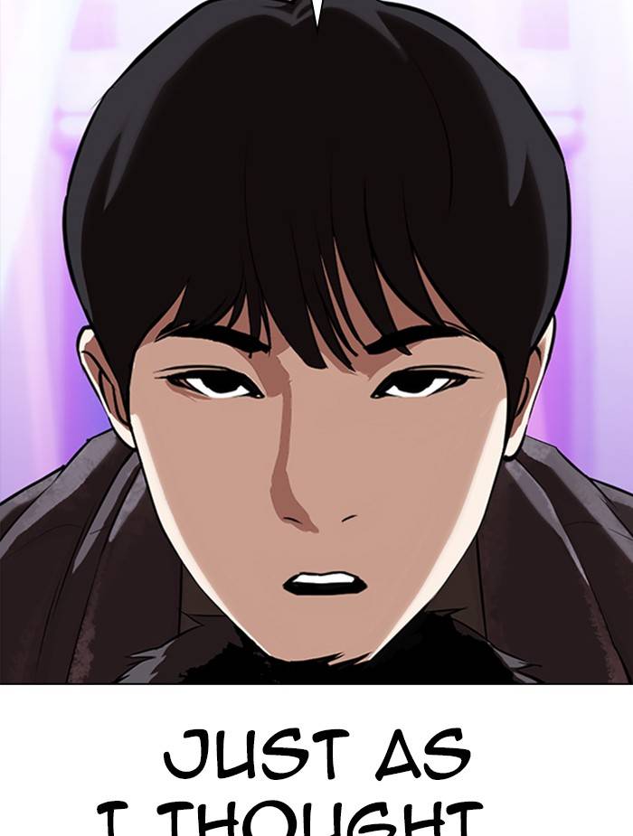 Lookism chapter 326 page 98