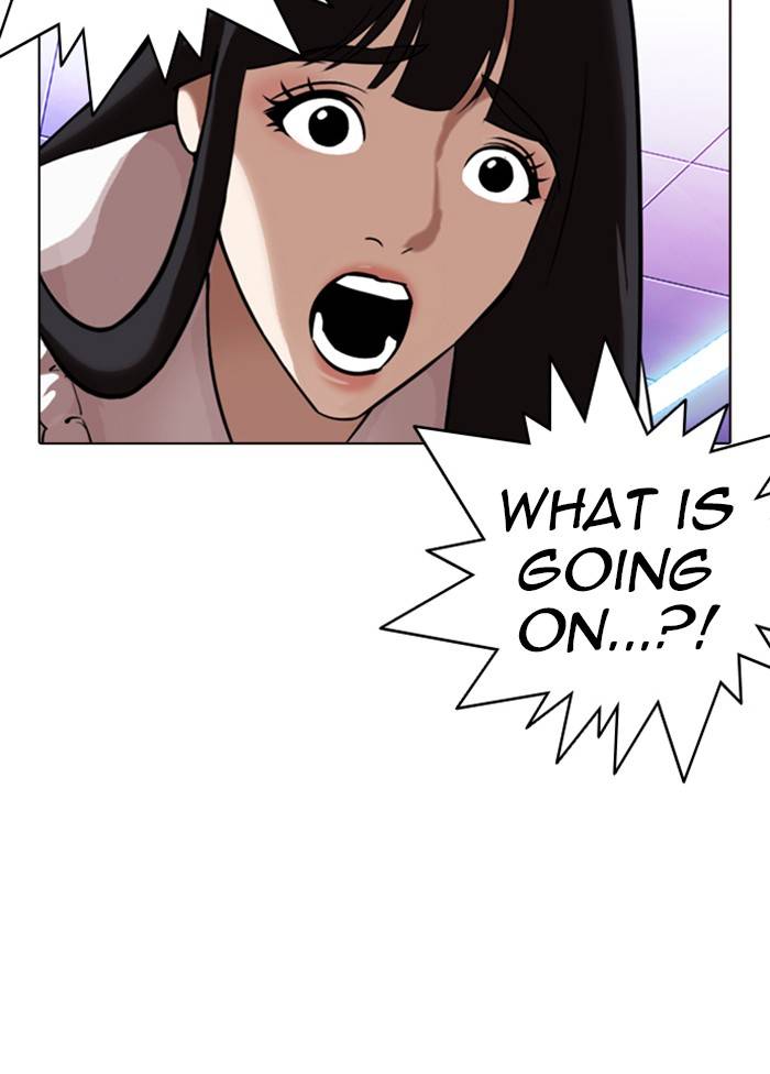 Lookism chapter 328 page 11