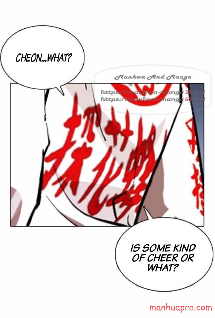 Lookism chapter 375 page 74