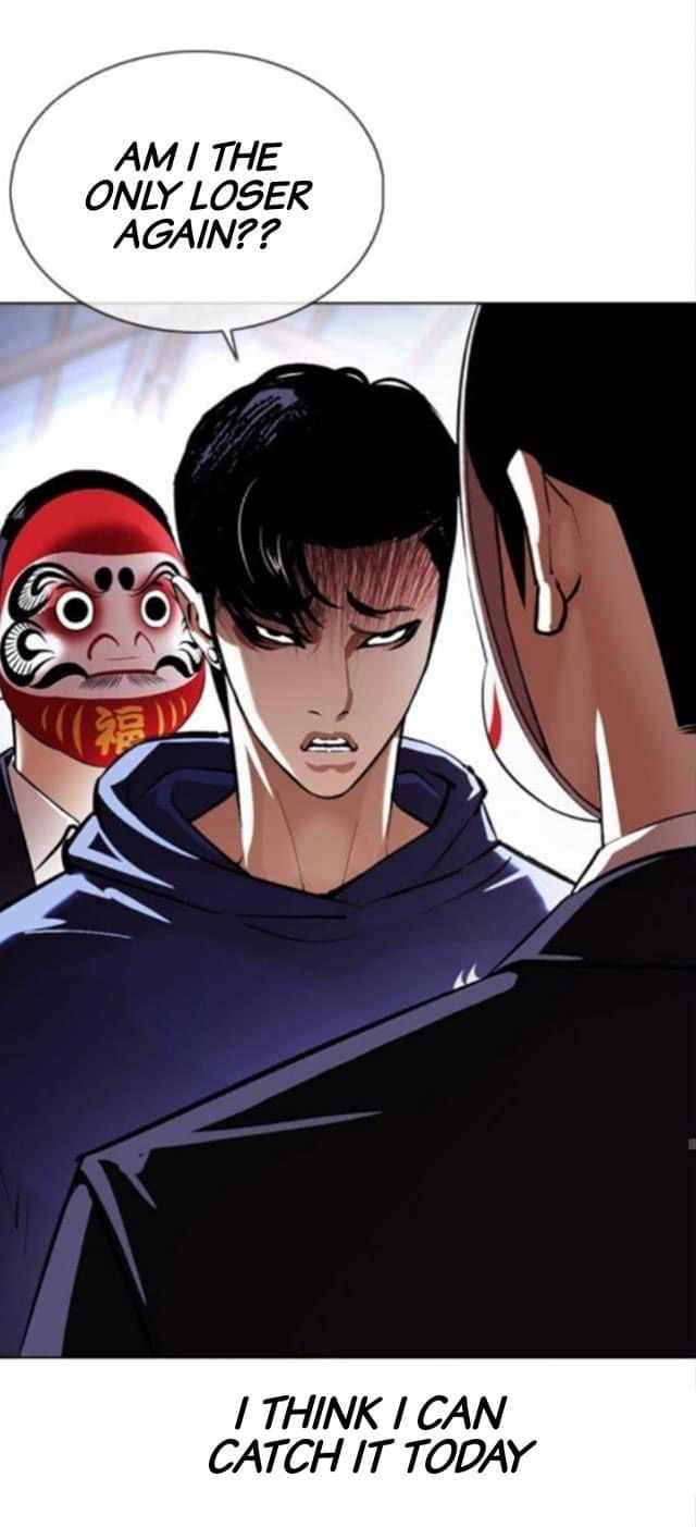 Lookism chapter 376 page 40