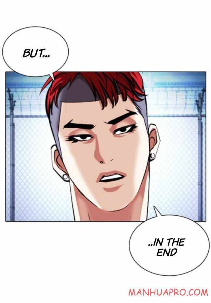 Lookism chapter 378 page 82