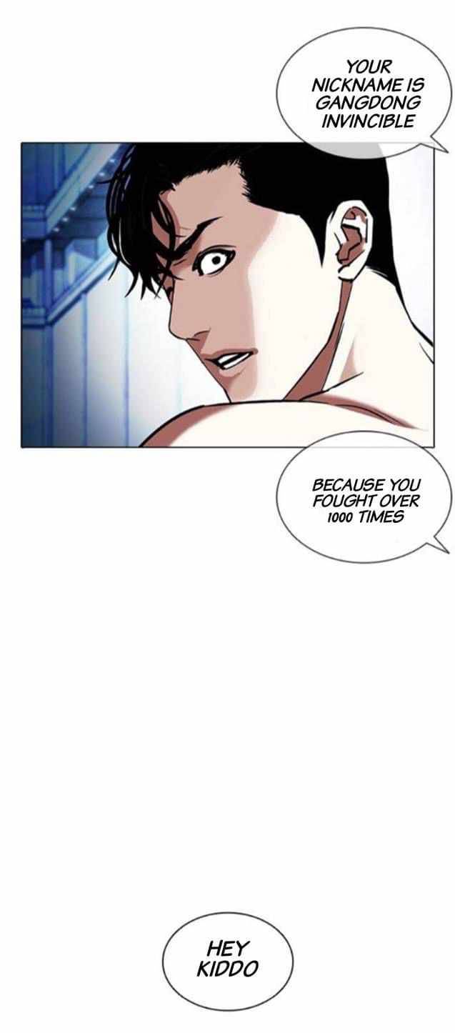 Lookism chapter 380 page 19