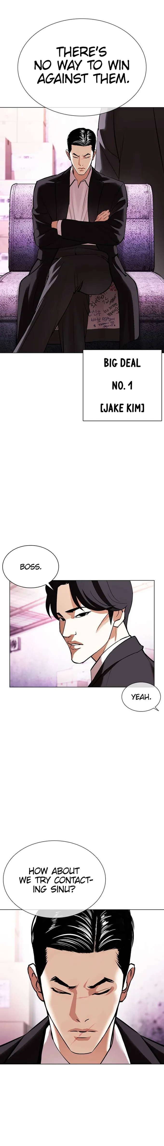 Lookism chapter 412 page 15