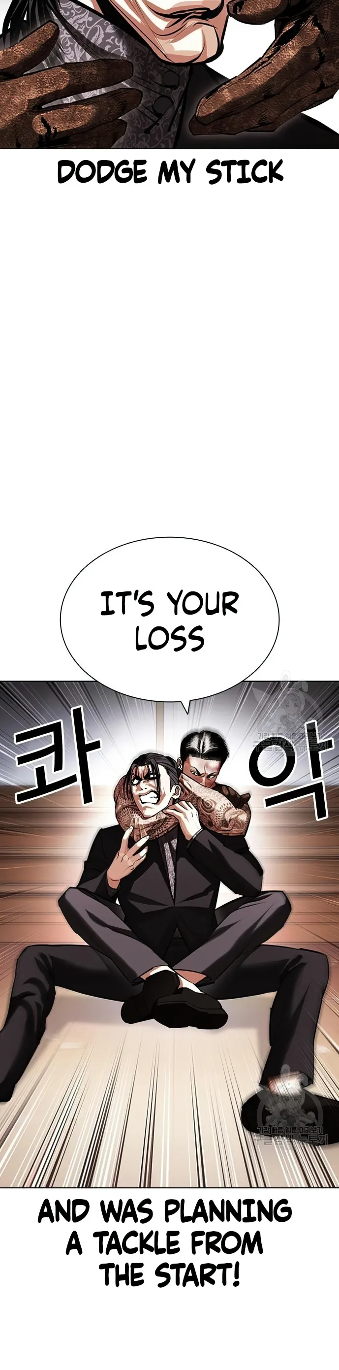 Lookism chapter 419 page 35