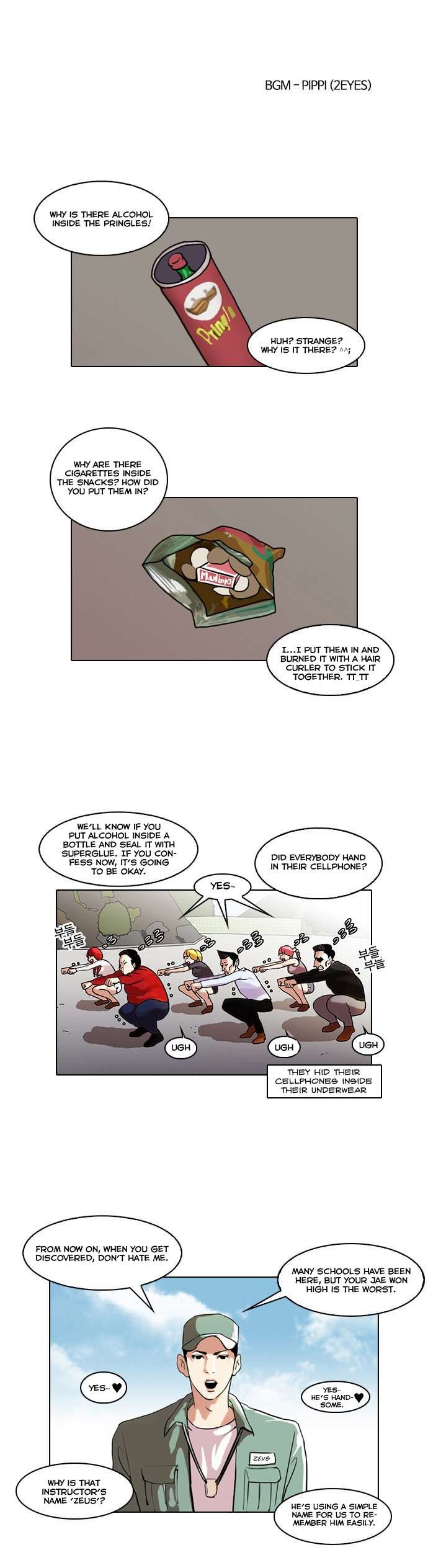 Lookism chapter 42 page 1