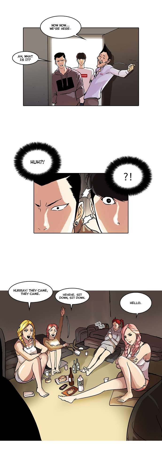 Lookism chapter 42 page 12