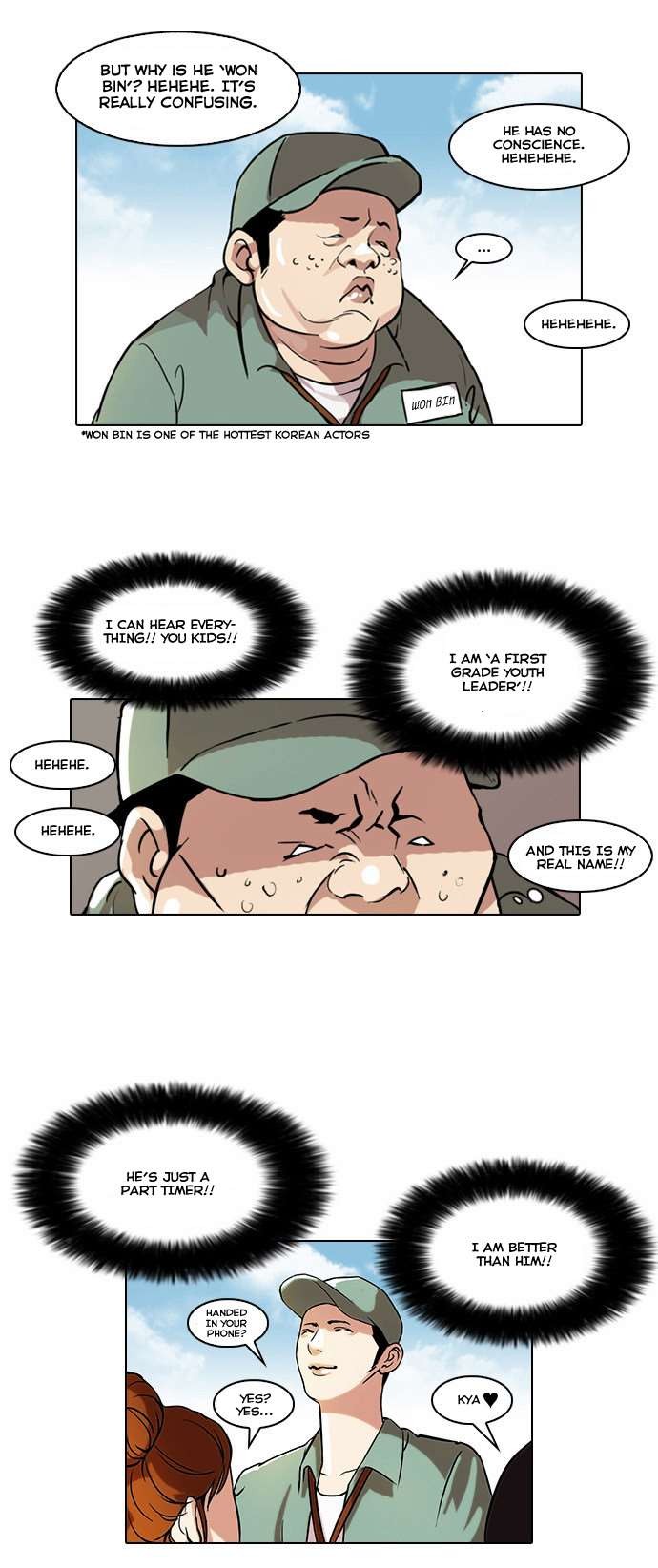 Lookism chapter 42 page 2