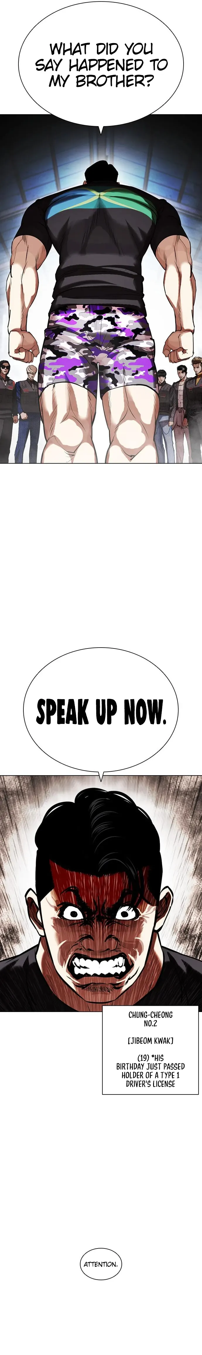 Lookism chapter 450 page 23