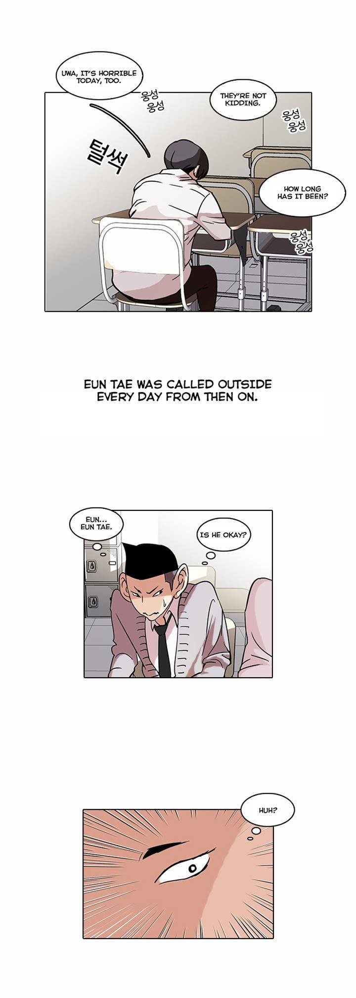 Lookism chapter 52 page 22