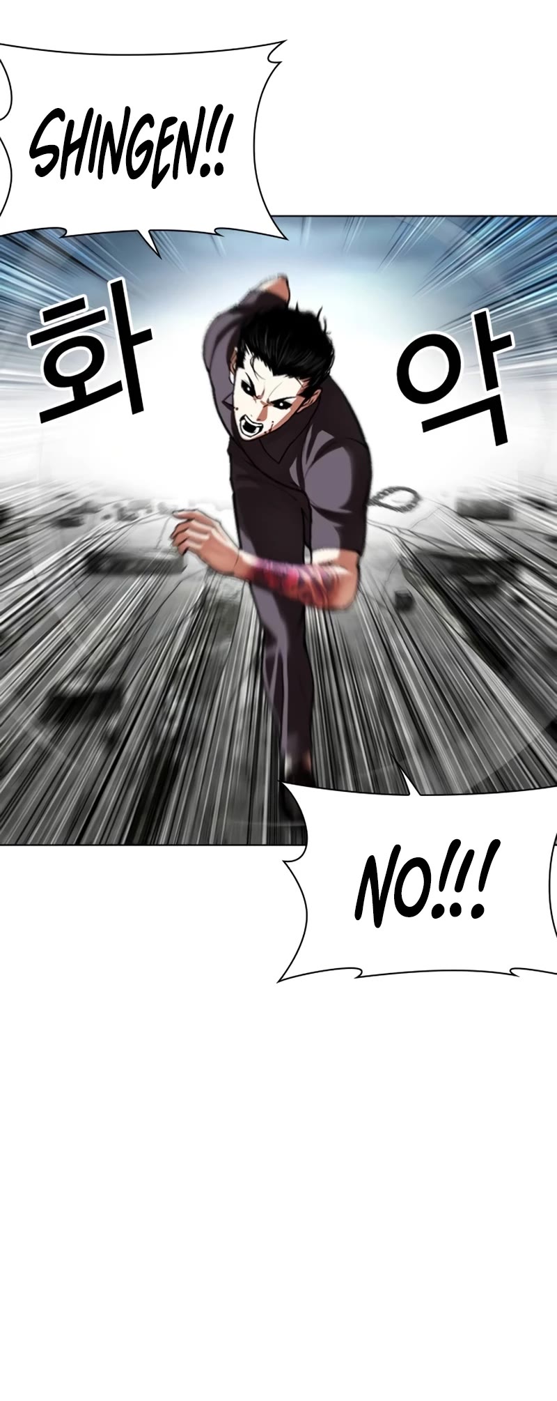 Lookism chapter 526 page 60