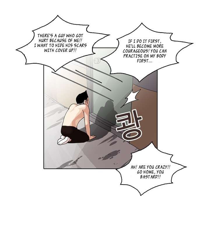 Lookism chapter 56 page 25