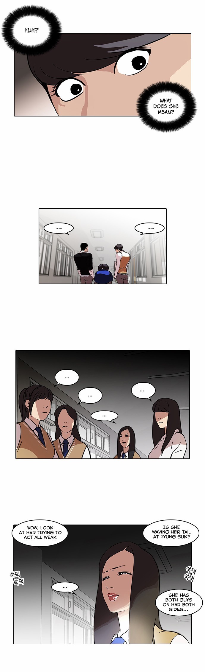 Lookism chapter 59 page 8