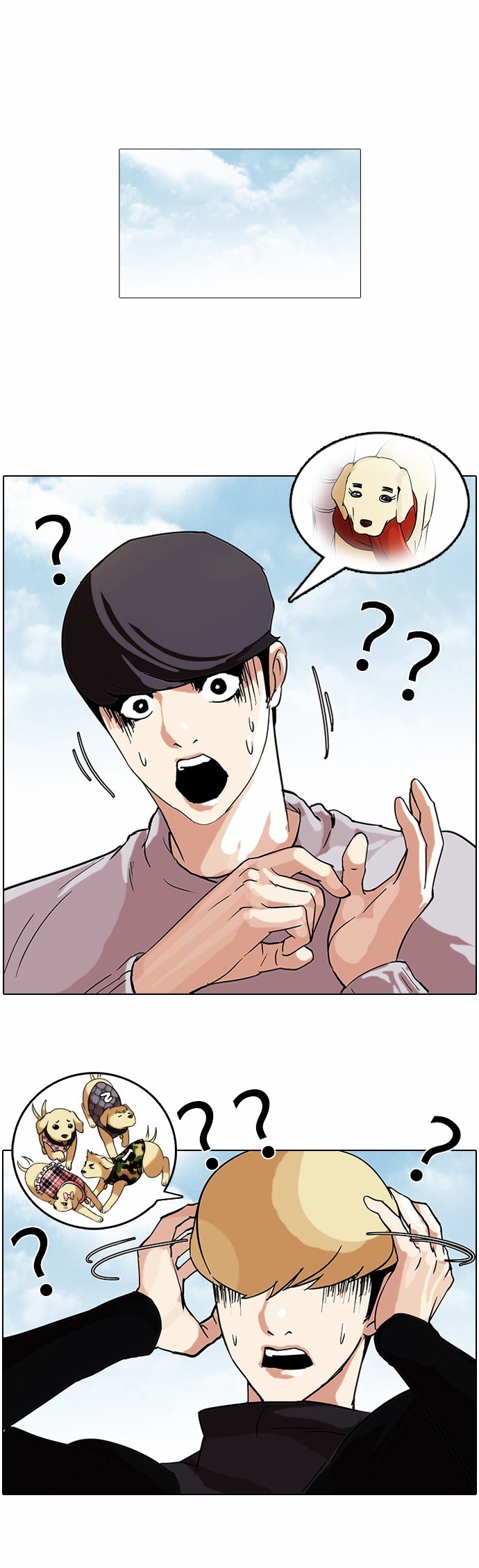 Lookism chapter 69 page 26