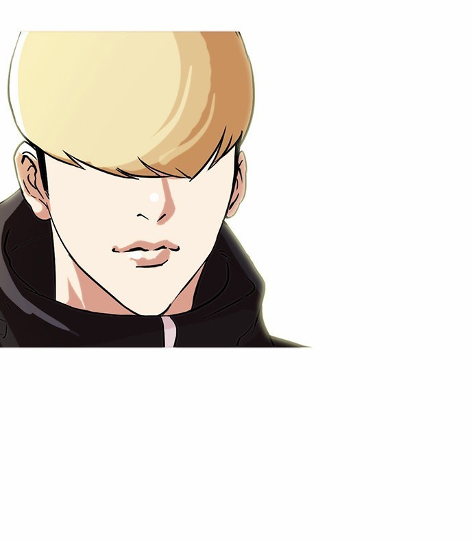 Lookism chapter 69 page 9